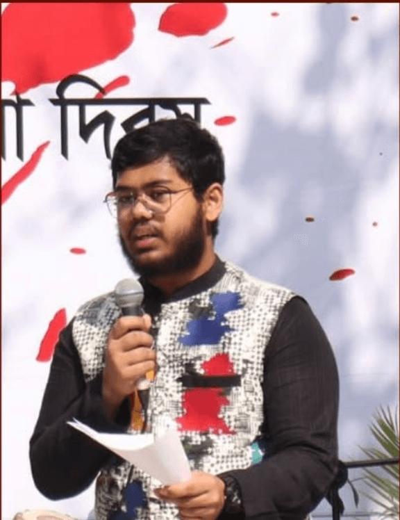 Nafis Feroz Rahman